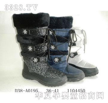华得利鞋业雪地靴D38-A0195