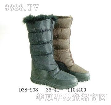 华得利鞋业雪地靴2