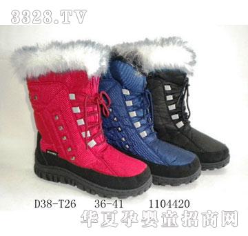 华得利鞋业雪地靴3