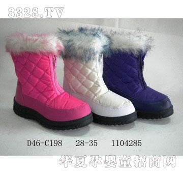 华得利鞋业雪地靴9