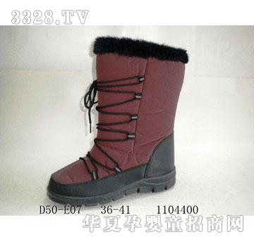 华得利鞋业雪地靴16