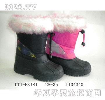 华得利鞋业雪地靴21