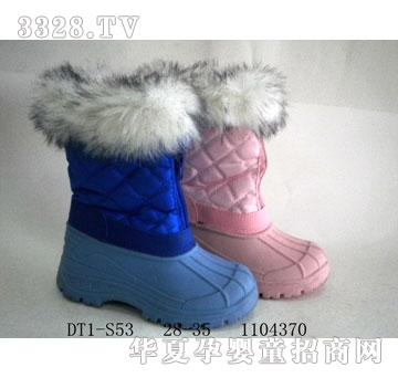 华得利鞋业雪地靴24