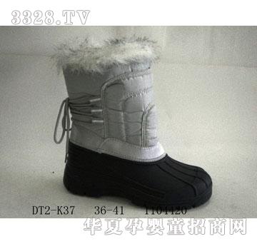 华得利鞋业雪地靴30