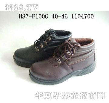 华得利鞋业工作鞋H87-F100G