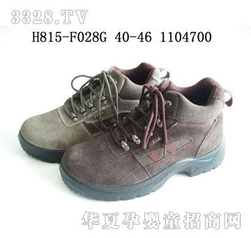华得利鞋业工作鞋H815-F028G