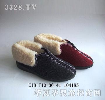 华得利鞋业保暖鞋C18-T10