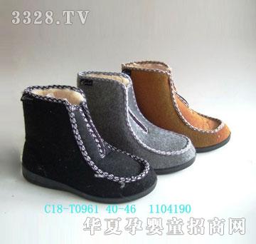 华得利鞋业保暖鞋C18-T0961