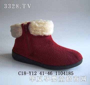华得利鞋业保暖鞋C18-Y12