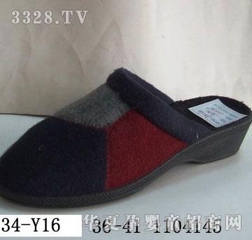 华得利鞋业保暖鞋T21-Y16
