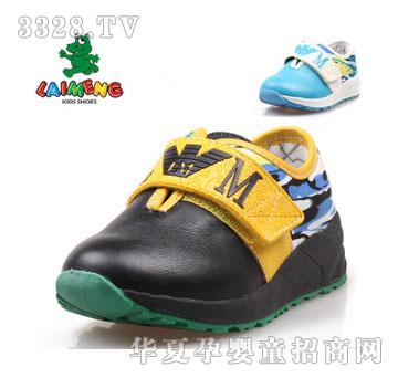 莱蒙时尚单鞋抗震防滑新品特价