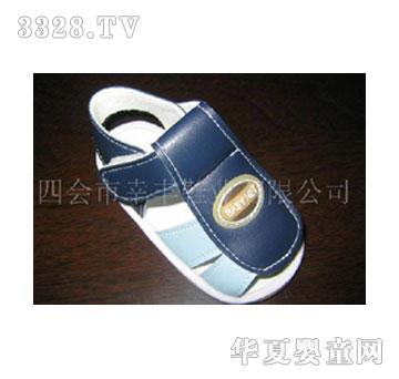 幸丰蓝色凉鞋