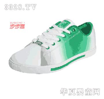 步步高绿色休闲鞋