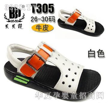贝贝龙真皮童鞋凉鞋