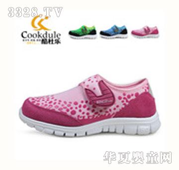 CooKdule酷杜乐2013春秋冬男女儿童鞋运动鞋
