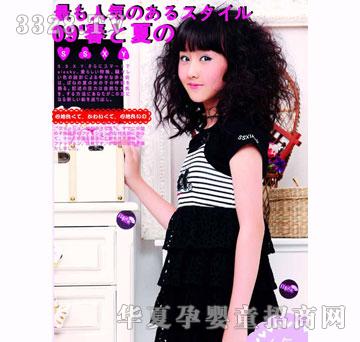 时尚小鱼090126春夏装