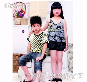 时尚小鱼090125春夏装