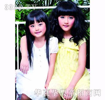 时尚小鱼090122春夏装