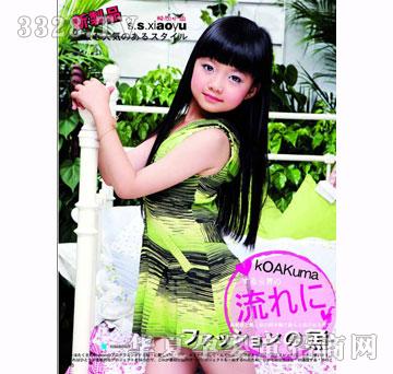 时尚小鱼090119春夏装