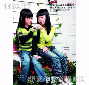 时尚小鱼090118春夏装