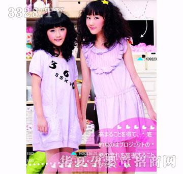 时尚小鱼090113春夏装