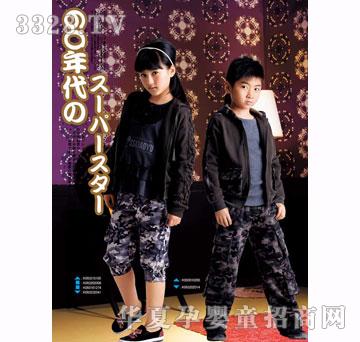时尚小鱼090365秋装