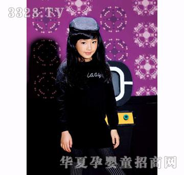 时尚小鱼090328秋装