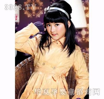 时尚小鱼090315秋装