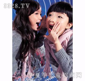 时尚小鱼090466冬装