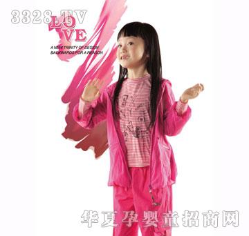 时尚小鱼010122春夏装