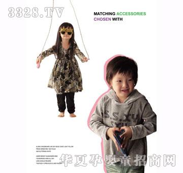 时尚小鱼010123春夏装