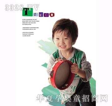 时尚小鱼010111春夏装