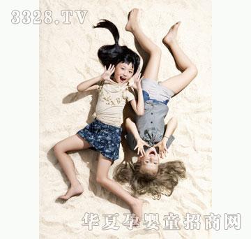 时尚小鱼201109春夏装