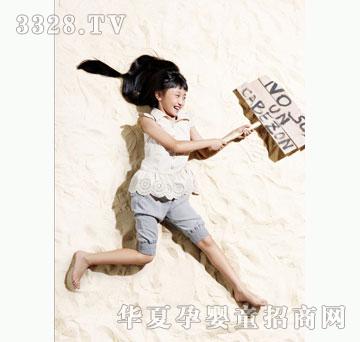 时尚小鱼201125春夏装