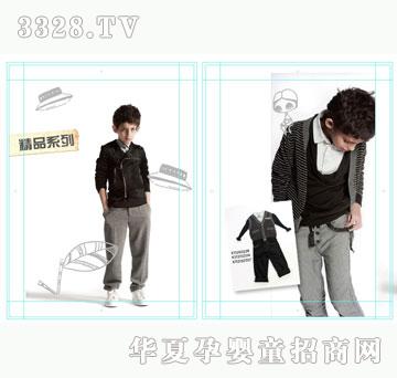 时尚小鱼201126秋装