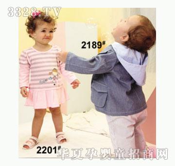 天使娃娃2201外出服