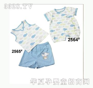 天使娃娃2565外出服