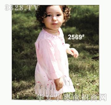 天使娃娃2569外出服