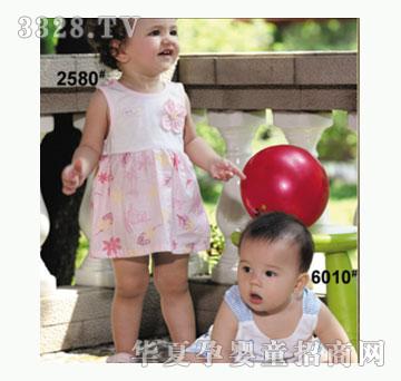 天使娃娃2580外出服