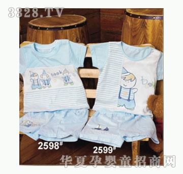 天使娃娃2598外出服