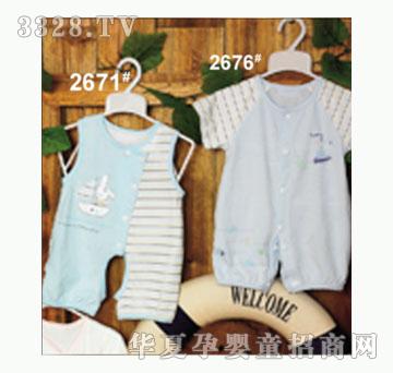 天使娃娃2671外出服