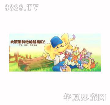 大笨象dabenson卡通系列童装