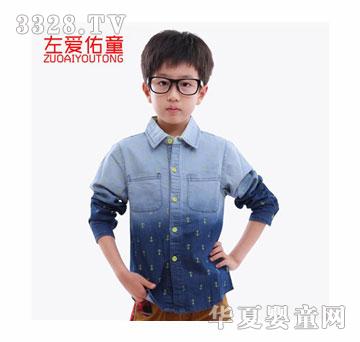 左爱佑童男牛仔服