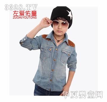 左爱佑童男牛仔服长袖