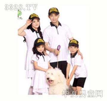 Thebesttree如意树2013春夏亲子装休闲套装