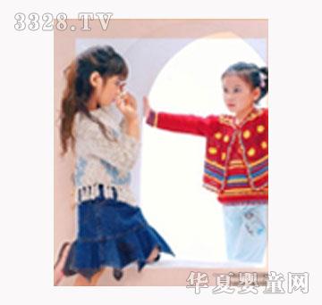 精灵世纪时尚童装秋季套装