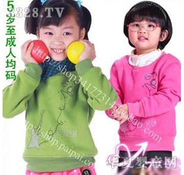 衣然女童毛衣