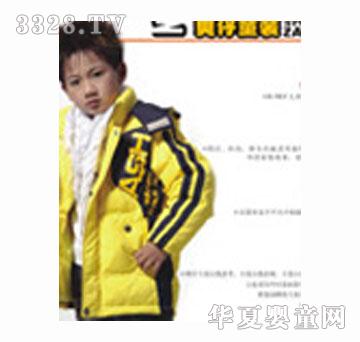 爽仔儿童羽绒服