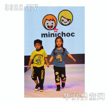 minichoc童装品牌休闲系列