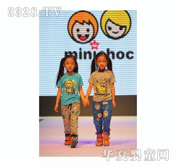 minichoc童装品牌卡通系列